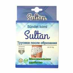 Sultan (Султан)