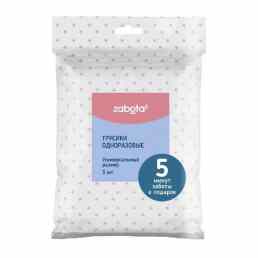 Zabota (Забота) 21054