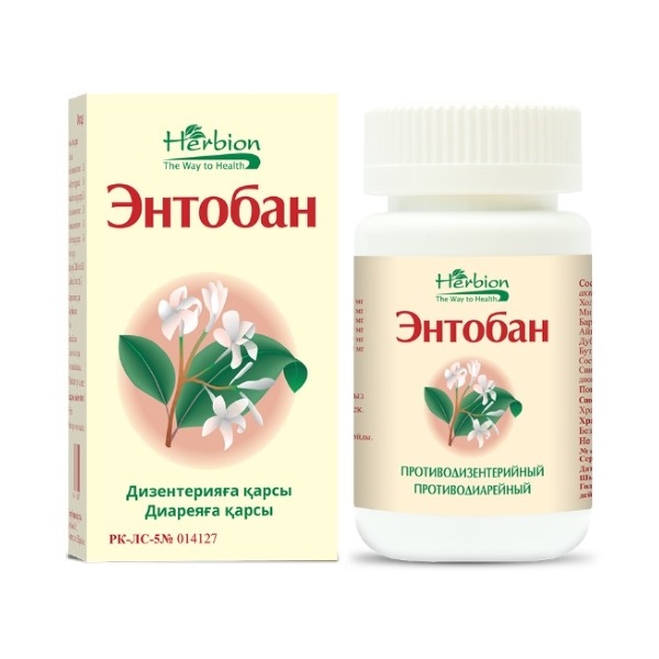 Энтобан (капсулы)