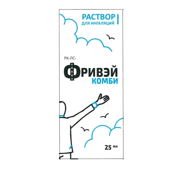Фривэй Комби