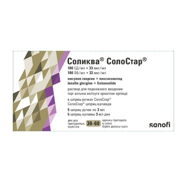 Соликва солостар
