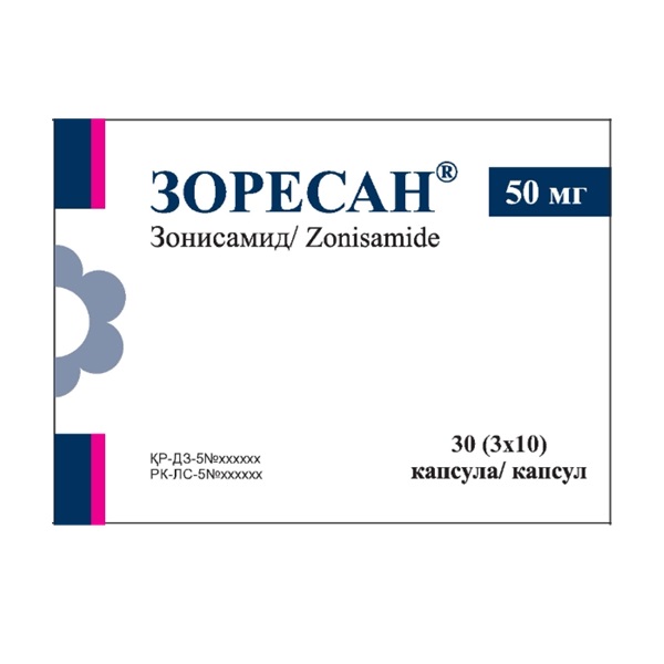 Зоресан