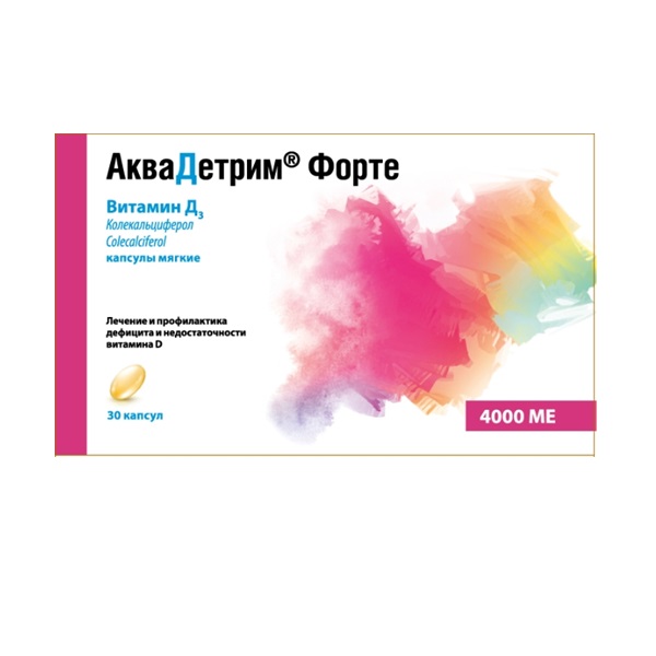 АкваДетрим Форте