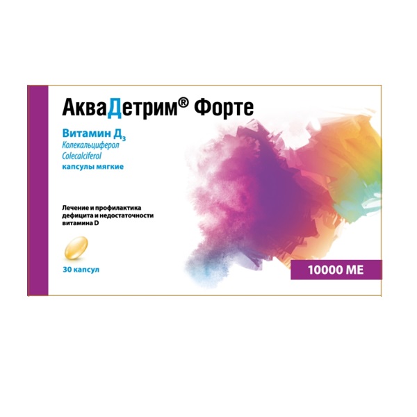 АкваДетрим Форте