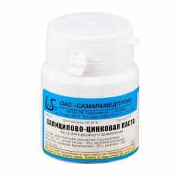 Салицилово-цинковая паста