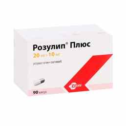 Розулип плюс