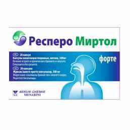 Респеро Миртол форте