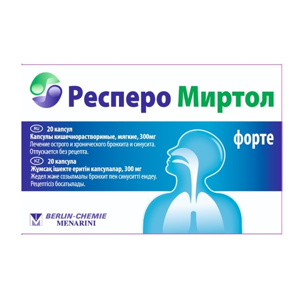 Респеро Миртол форте