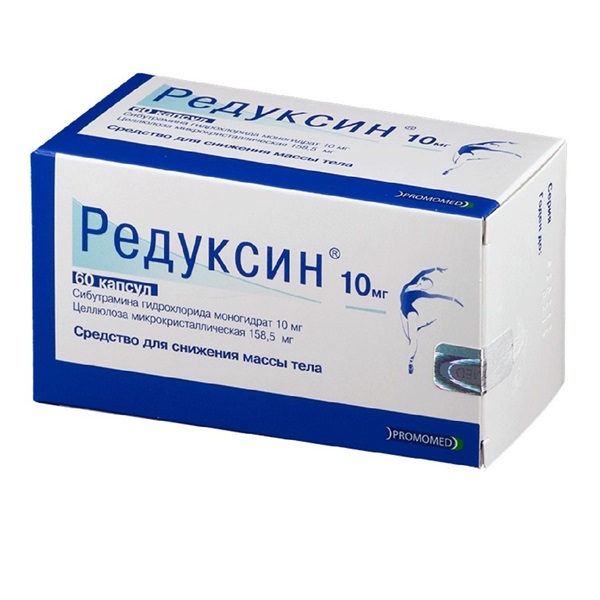 Редуксин