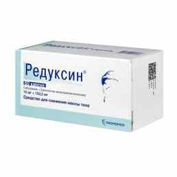 Редуксин