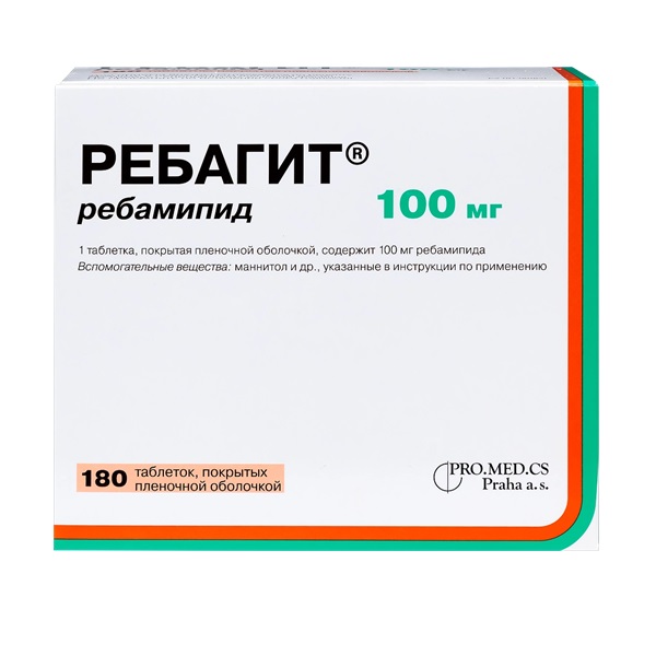 Ребагит