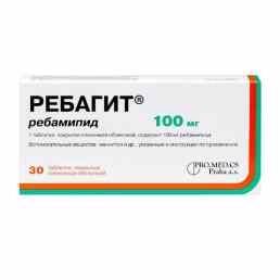 Ребагит
