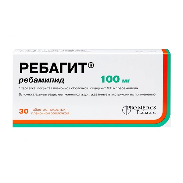 Ребагит