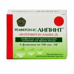 Реаферон-ес-липинт
