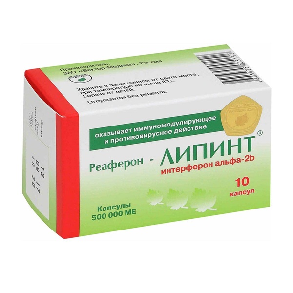 Реаферон-липинт