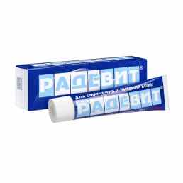 Радевит Актив