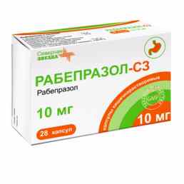 Рабепразол-сз