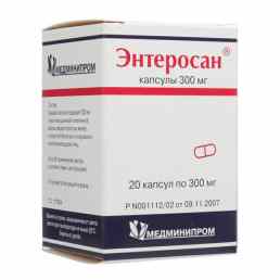 Энтеросан