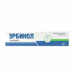 Эрбинол