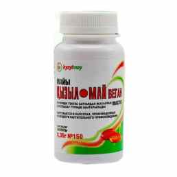 Кызыл май масло облепиховое веган