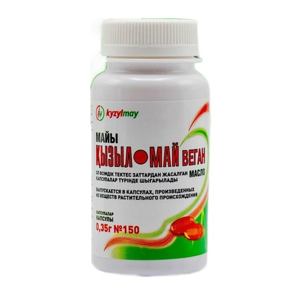Кызыл май масло облепиховое веган