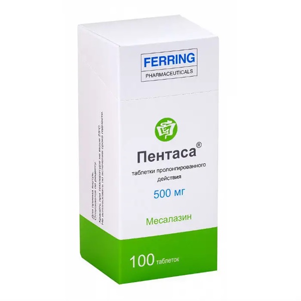 Пентаса