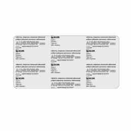 Ацикловир белупо