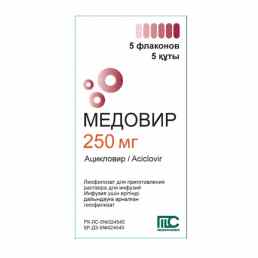 Медовир