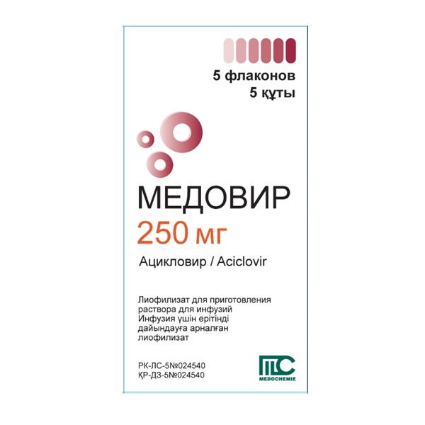 Медовир