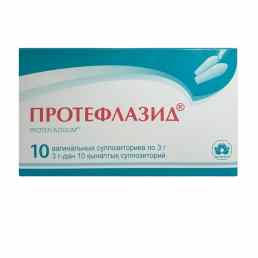 Протефлазид