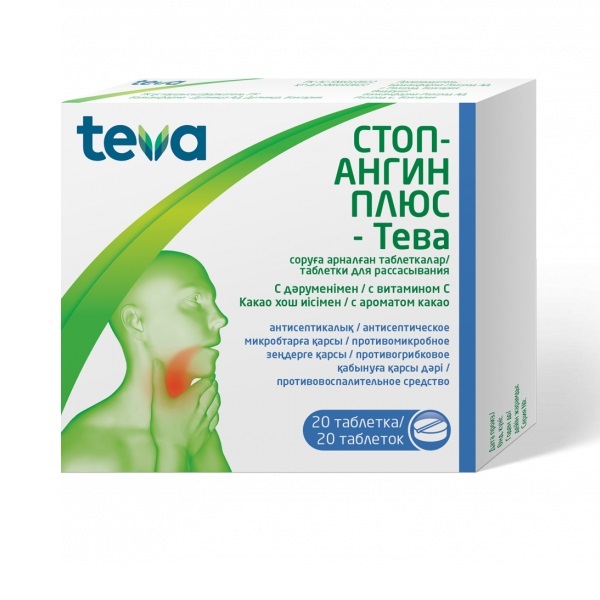 Стопангин плюс-тева