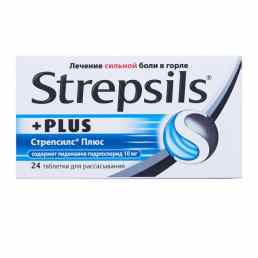 Стрепсилс плюс