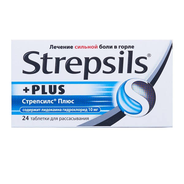 Стрепсилс плюс