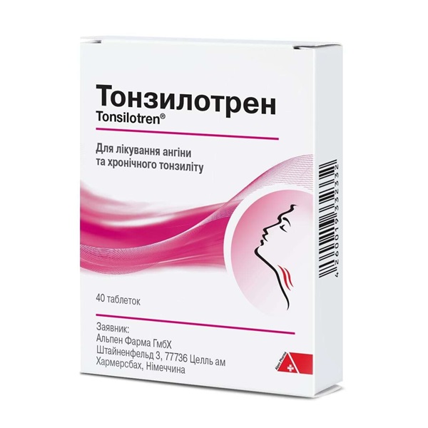 Тонзилотрен