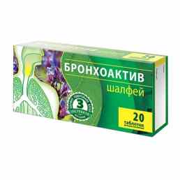 Шалфей бронхоактив