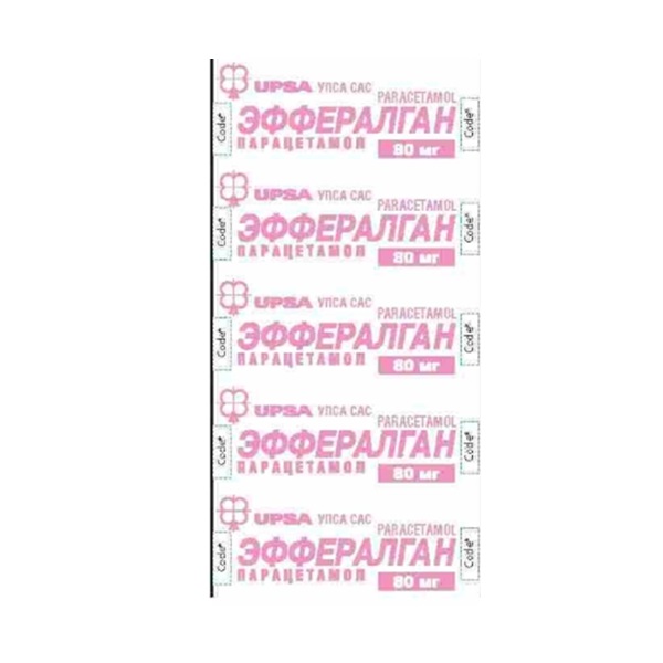 Эффералган