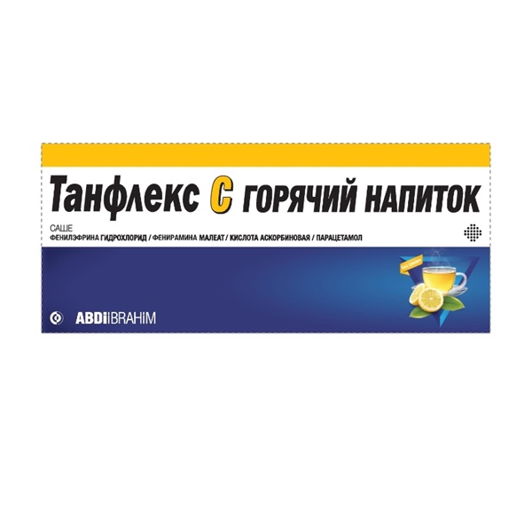 Танфлекс с горячий напиток