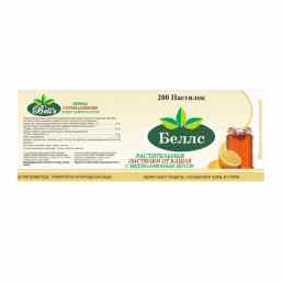 Беллс растительные пастилки от кашля