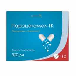Парацетамол-тк