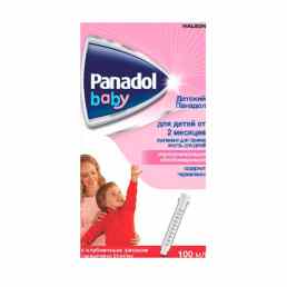 Панадол
