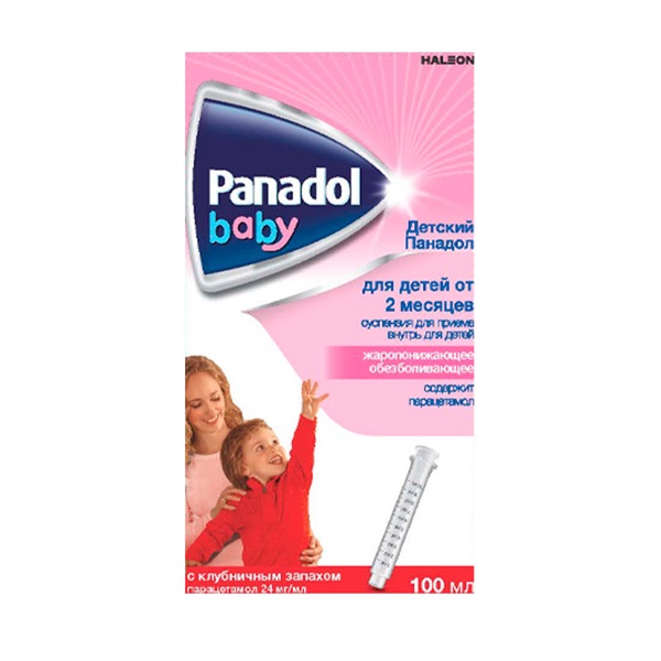 Панадол