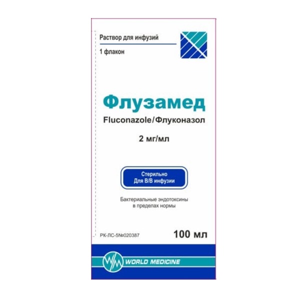 Флузамед