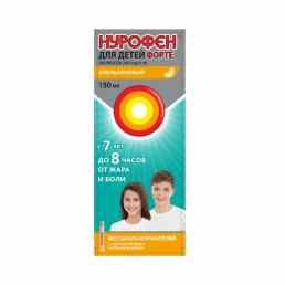 Нурофен форте для детей