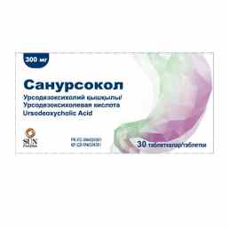 Санурсокол