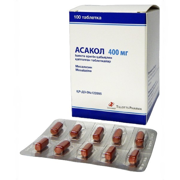 Асакол