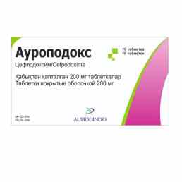 Ауроподокс