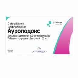 Ауроподокс