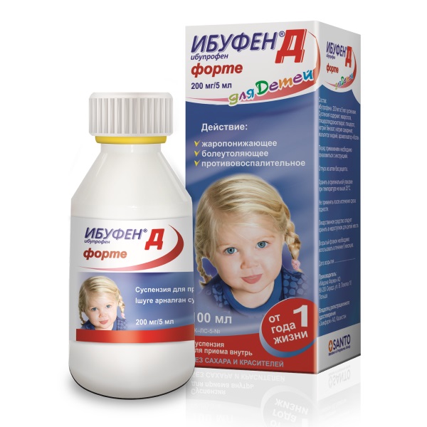 Ибуфен д форте