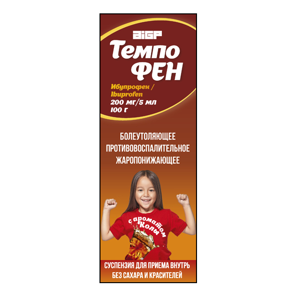 ТемпоФЕН