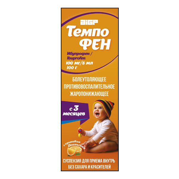 ТемпоФЕН